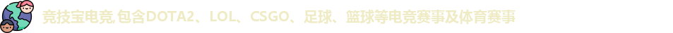 jjb